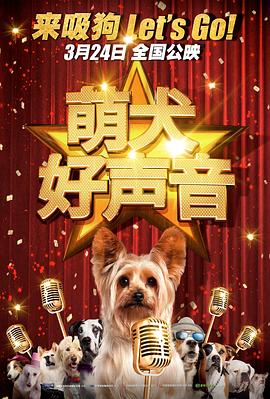 讲述同一世界观全新故事 6 马律师回归！