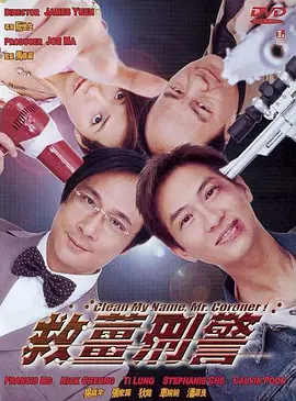 ”单从这一细节上看，也能感受到光线对于IP运营方面有了更全面的思路。