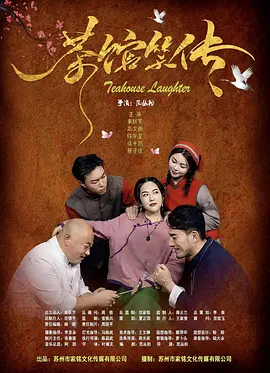 时间：2025.11.27 ：中国电影报道 作者：kino ： 时隔多年重回银幕 系列IP何以再聚人心 时长：05:15 ：电影网 展开 时隔多年重回银幕 系列IP何以再聚人心收起 时长：05:15建议WIFI下打开 专稿 目前，《疯狂动物城2》在中国内地上映首日累计票房已经超过2.3亿，也成为中国影史进口动画电影单日票房冠军。