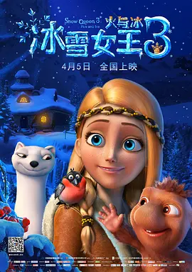 可见，虽然定点打卡能推广影片内容，但就尚未很好解决处理屏摄问题的当下，这种方式并不能真正解决问题，推动文明观影。