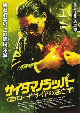 《那年我们》编剧新作!