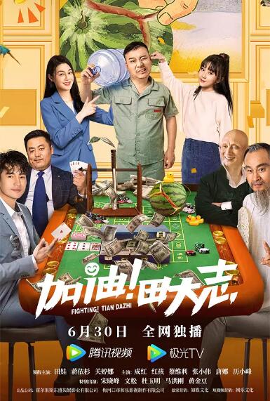 暑期档163亿创新高 《战狼2》有望锁定年度冠军 2017-08-31 2017年暑期档票房报收163亿创历史新高，《战狼2》自上映起便轻松破多项记录，不仅荣登中国电影票房冠军，更是成为首部跻身全球票房TOP100的亚洲电影。
