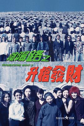 大方认爱卡哥：是的，我们订婚了 锦绣开年！