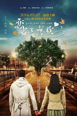 然而这种手法并非总能奏效。
