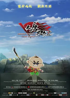 当天，秦岚选择了一套白色连衣裙清新柔美，而外面一件黑色皮衣不失气场，刚柔并济的搭配很是巧妙。