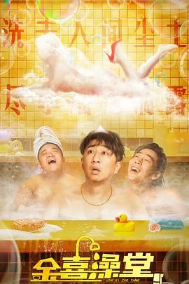 《双生》曝终极预告 刘昊然陈都灵不负时光不负卿 2019-05-08 据悉，由陈都灵、刘昊然领衔主演的国产青春悬疑电影《双生》将于5月18日在全国各大院线上映，近日，片方释出了影片的终极预告，这场属于青春的物语正逐渐苏醒，邀人共赴这场画中迷梦。