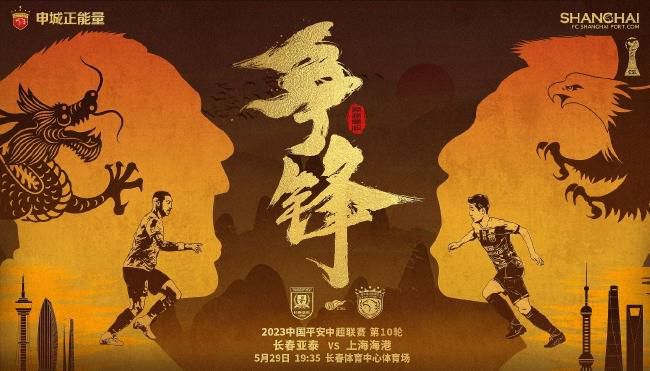 《蜘蛛侠：英雄归来》上映首日破亿，首周末取得 新蜘蛛侠首战告捷 全球票房欲破8亿冲击系列之巅 2017-09-08 当蜘蛛侠在《美国队长3：内战》中登场那一刻，全球漫威迷心心念念的“小蜘蛛”终于回归了“复仇者联盟”！