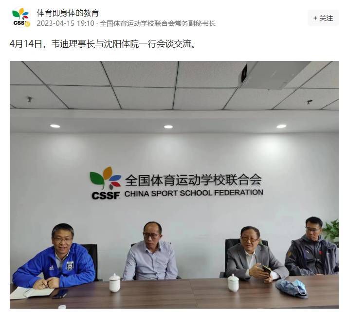 自2004年CEPA（Closer Economic Partnership Arrangement），即《内地与香港关于建立更 《寒战1994》曝关系特辑 吴彦祖刘俊谦权力暗战！