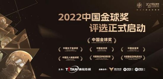 陈宝国眼泛泪花，非常悲痛：“他太拼命了，不应该的，好人应该长寿的。