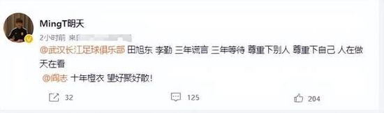 《人生开门红》导演易小星携手演员常远、邓家佳、王耀庆、李宗恒、兰西雅等人“勇闯”直播圈，带来电影《人生开门红》。