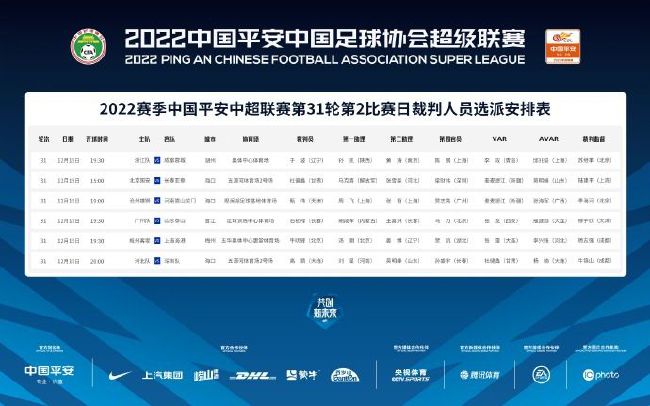 身陷“捉奸门”中，陈赫似乎颇为淡定，原定的新戏《三个奶爸》并未 DNA躁动!