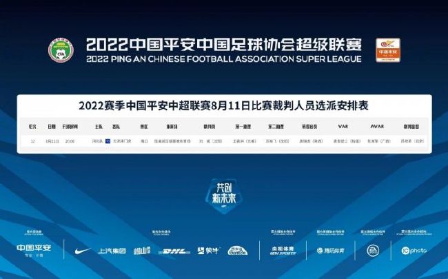 《新迈阿密风云》定档2027.8.62025-09-18 佳片有约:“不老神话”皮特主演影片《无耻混蛋》2025-08-17 他“花期”真的很长!