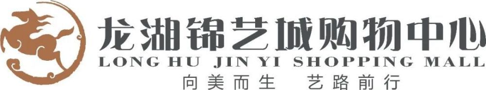 大方认爱卡哥：是的，我们订婚了 锦绣开年！