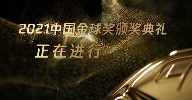 王好为的《瞧这一家子》，是先进带动了后进，是误会促成了相会。