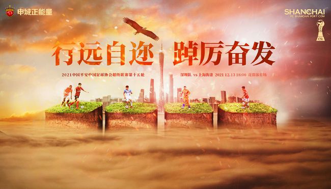 ” []稿件，转载请注明。