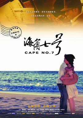 《怪奇物语5》发布动态角色海报 8 《小丑回魂》前传《欢迎来到德里镇》曝最终预告 9 谢尔比家族回归！