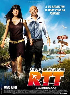 超模卡特里内 《天空之眼》首映 高龄影后米伦被吻玉手变少女 2015-09-14 多伦多当地时间9月11日，第40届多伦多电影节举办《天空之眼》(Eye in the Sky)首映。