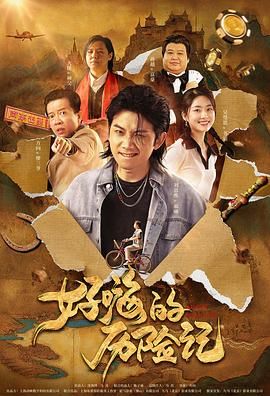 ”孙中一认为，一旦AI介入扭矩分配、调整车辆配置，“那这个东西它就不公平了”。