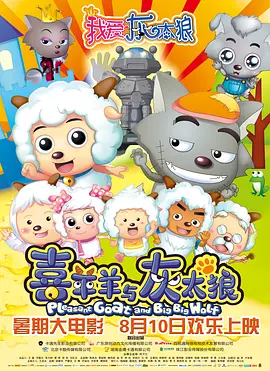北京电影学院文学系教授钟大丰介绍，铁道游击队是破袭战的一个重要组成部分，主要的任务是破坏敌人的交通线，津浦铁路这条华北的主交通干道，对于日本侵略者在中国的侵略有着特别重大的意义。