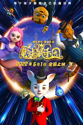 时光早报：迪士尼选中新版“白雪公主”，范·迪塞尔回应与“巨石”强森不合传闻 2021-06-23 周冬雨着靓装表情冷淡 与林更新传绯闻损玉女样 2013-10-17 近日在上海，备受恋情绯闻困扰的周冬雨现身某酒店。