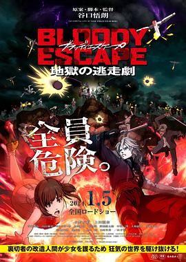 AI单元故事集《新世界加载中》首映 开创作新时代 2025-06-26 近日，由快手可灵AI与星芒短剧联合出品、异类Outliers团队制作的全球首部AI单元故事集《新世界加载中》在北京举行首映礼。