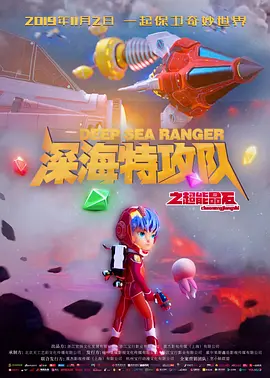 红毯现场群星荟萃，其中“玉女”艾玛·沃特森一身成熟打扮现身，烈焰红唇让人一点也联想不到当 艾玛·沃特森秀S型曲线 自曝“哈利·波特”吻戏 2010-10-28 “哈利·波特”的小赫敏转眼已进入大学，日前20岁的艾玛·沃特森登上了EllE俄罗斯版，为即将于11月19日上映的《哈利·波特与死亡圣器(上)》作宣传。