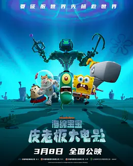 她与爱人过得很快乐，即便后来因政治迫害离开了美国。