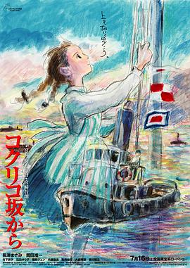 2025-03-18 近日，电影《雷霆特攻队*》发布全新剧照。