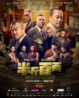 那么，“故事”真的有那么重要么？