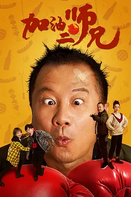 李雪琴也透露自己是在6年前刚失恋的时候喜欢上了五条人的歌曲。