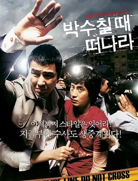 []独家原创稿件，未经授权不得转载，违者将追究其相关法律责任 标签： 短剧2026短剧春节档中国电影报道 ： 相关新闻 “太乙真人”配音演员严正发声：抵制AI仿声侵权!
