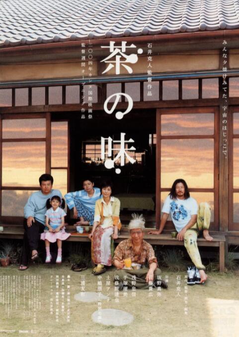 合众化则能够吸引全年龄不同偏好的受众群一起去观看，市场上也有更多全年龄合家欢的电影。