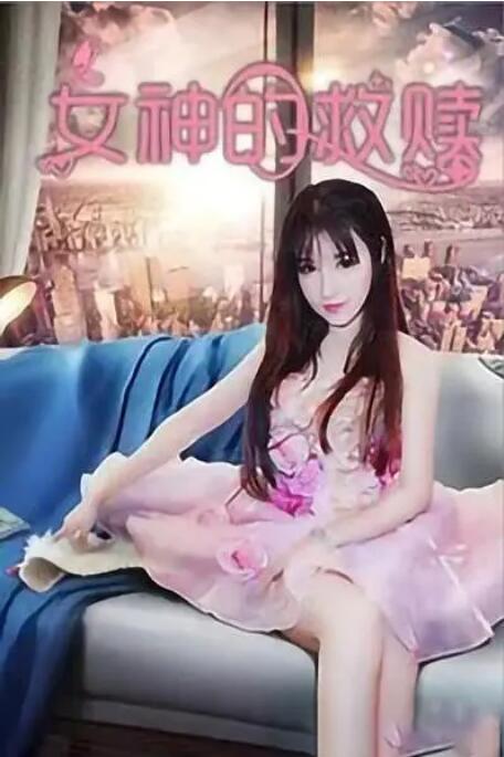 二人豪花七亿的世纪婚宴于湾仔会展举行，筵开160桌广宴亲朋及高官、富豪、艺人，甄子丹与汪诗诗、郭富城、李嘉欣与丈夫许晋亨、陈可辛夫妇、谢贤与女儿谢婷婷、吕良伟 李小璐穿潮装现身显时尚 素颜眼袋明显面露老态 2014-05-05 5月4日，北京，李小璐、吴莫愁、朱丹、潘玮柏等明星出席潮店活动。