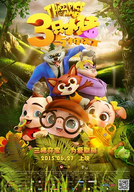 漫威新剧《旺达幻视》再曝剧照 打造复古风情景剧 2020-11-24 日前，《帝国》杂志曝光了漫威剧集《旺达幻视 》的全新剧照，内容是旺达与幻视睡前的闲聊以及导演在现场指导拍摄的场景。