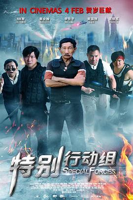 抗 五一假期超豪华片单来袭 每日不重样！
