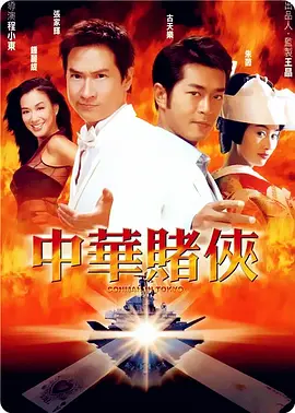 违者将追究其相关法律责任 文章配图于网络，如有侵权，请联系编辑人员删除 标签： 麦当娜肖恩·利维朱莉娅·加纳 ： 相关新闻 老角色新形象！