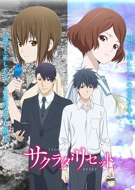 《浴血黑帮》宣布推出续集剧集 10 德鲁·斯特鲁赞去世 曾为《哈利·波特》设计海报 独家专访 王鹤润专访 | “见山是山” 从演自己到成为角 宋木子专访|从“献声”到“参演”的圆梦之旅 明星写真 去写真频道 王俊凯盛夏光年大片 展现一纪成长轨迹与艺术 啪姐性感登封！