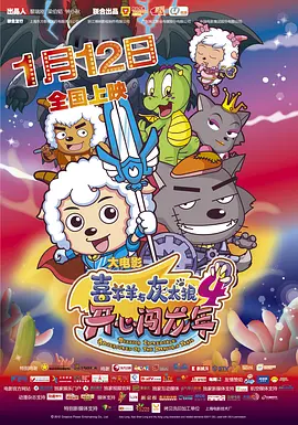 ” 贝克汉姆带孩子逛乐园 粉裙“小七”受宠似公主 2013-08-08 近日，贝克汉姆带着他的两个儿子罗密欧和克鲁兹，还有他的宝贝女儿“小七”，来到加州的乐高乐园游玩，小贝一直抱着可爱的女儿，“小七”俨然一个受宠爱的小公主形象。