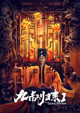 []独家原创稿件，未经授权不得转载，违者将追究其相关法律责任 标签： 疯狂动物城2动画电影票房记录 ： 相关新闻 《奇迹梦之队》首映在京举行 库里通过VCR送祝福2026-03-09 中国首部AIGC动画电影来了！