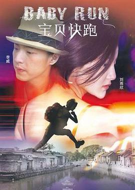 影片由滨边美波、北村匠海、北川景子、小栗旬等演技大咖联袂主演，日本上映后票房突破 这一天，思念延续！