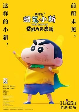 一身黑色运动装、头戴鸭舌帽的周润发成为了本次马拉松最亮眼的明星，他以1小时03分58秒完成10公里的比赛。