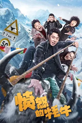 面对《中国电影报道》的采访镜头，朱一龙表示，参演这部 10月全国票房收36.24亿 《志愿军:存亡之战》居首 2024-11-01 2024年10月全国电影票房收36.24亿元，观影人次约8989万。