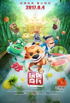 大方认爱卡哥：是的，我们订婚了 锦绣开年！