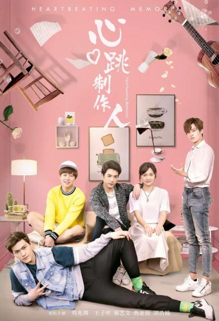 《日暮归乡》导演：杨正浓主演：潘松带、高秉涵上映日期：5月10日70多年前，200多万大陆民众前往台湾，其中有近60万名军人。