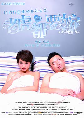 麦当娜年底再嫁小30岁巴西嫩模 憧憬豪华婚礼 2009-09-29 麦当娜与模特男友 乐坛天后麦当娜(Madonna)自从09年1月与巴西男模JesusLuz拍拖以来，双方打得火热，更几乎达到形影不离的地步，据跟娜姐熟落的传记作者 麦当娜和盖·里奇宣布协议离婚 21日正式生效 2008-11-22 麦当娜流行歌坛大姐大麦当娜的离婚案将在21日生效。