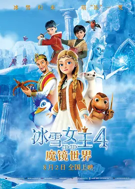 当天，她的丈夫瑞安·雷诺兹也来到现场探班。