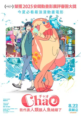 由高群书担任编剧的电影项目《白山黑水》首次曝光。
