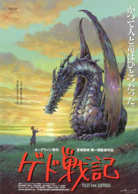 《蜂蜜的针》曝终极预告 袁泉上演除害猎杀法则3453人看过 《阳光女子合唱团》MV上线 A-lin歌唱爱与幸福2103人看过 《天才游戏》曝预告 彭昱畅丁禹兮化身纯恨宿敌2667人看过 《纯真年代的爱情》研讨会 孙千王天辰忆拍摄往3157人看过 新闻首页 电影新闻首页 明星新闻 华语 海外 成龙、梁朝伟、小贝、李栋旭等观战NBA中国赛 日前，25-26赛季NBA季前赛在中国澳门举行，成龙、梁朝伟 、刘嘉玲、任达华、大卫·贝克汉姆、林书豪、李小鹏、李栋旭、刘宪华、杜华、李汶翰等到场观.Disney+剧集《诉讼女王》（All\'s Fair）在化学之家举行首映礼。