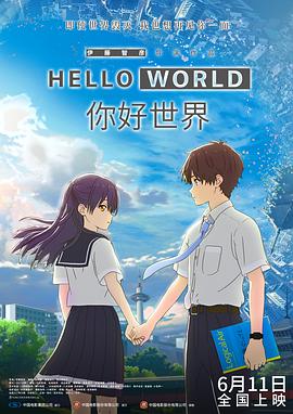 主演新剧《肯尼迪》聚焦著名政治家族 2 堪比时装周!