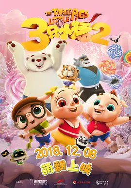 《复仇者联盟3：无限之战》中国红毯 2018-04-19 联合时光网直播《复仇者联盟3：无限战争》中国红毯，“钢铁侠”小罗伯特·唐尼，“雷神”克里斯·海姆斯沃斯，“洛基”汤姆·希德勒斯顿，“浩克”马克·鲁法洛，导演罗素兄弟出席红毯。